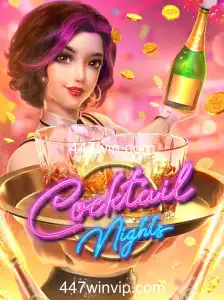 CocktailNights: Mergulhe na Experiência Vibrante do Jogo com 447win.com